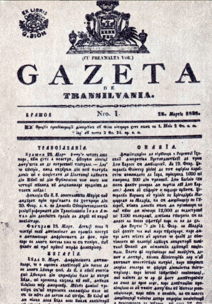S-a întâmplat în 12 martie 1838