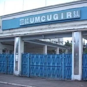 Oameni  nevinovați, victime ale  unei  explozii la  uzina  de  armament  Cugir 