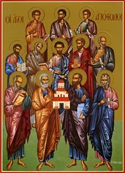 Soborul Sfinților 12 Apostoli
