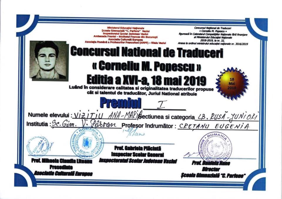 Concurs unic de traduceri în România care se desfășoară la Vaslui.