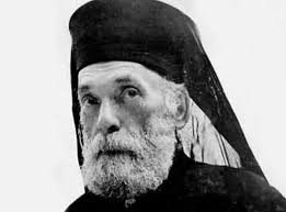 Nicolae Aurelian Steinhardt 