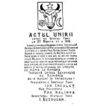 Unification_of_Romania_&_Bessarabia