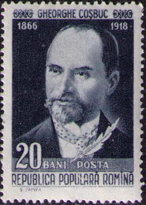George Coșbuc