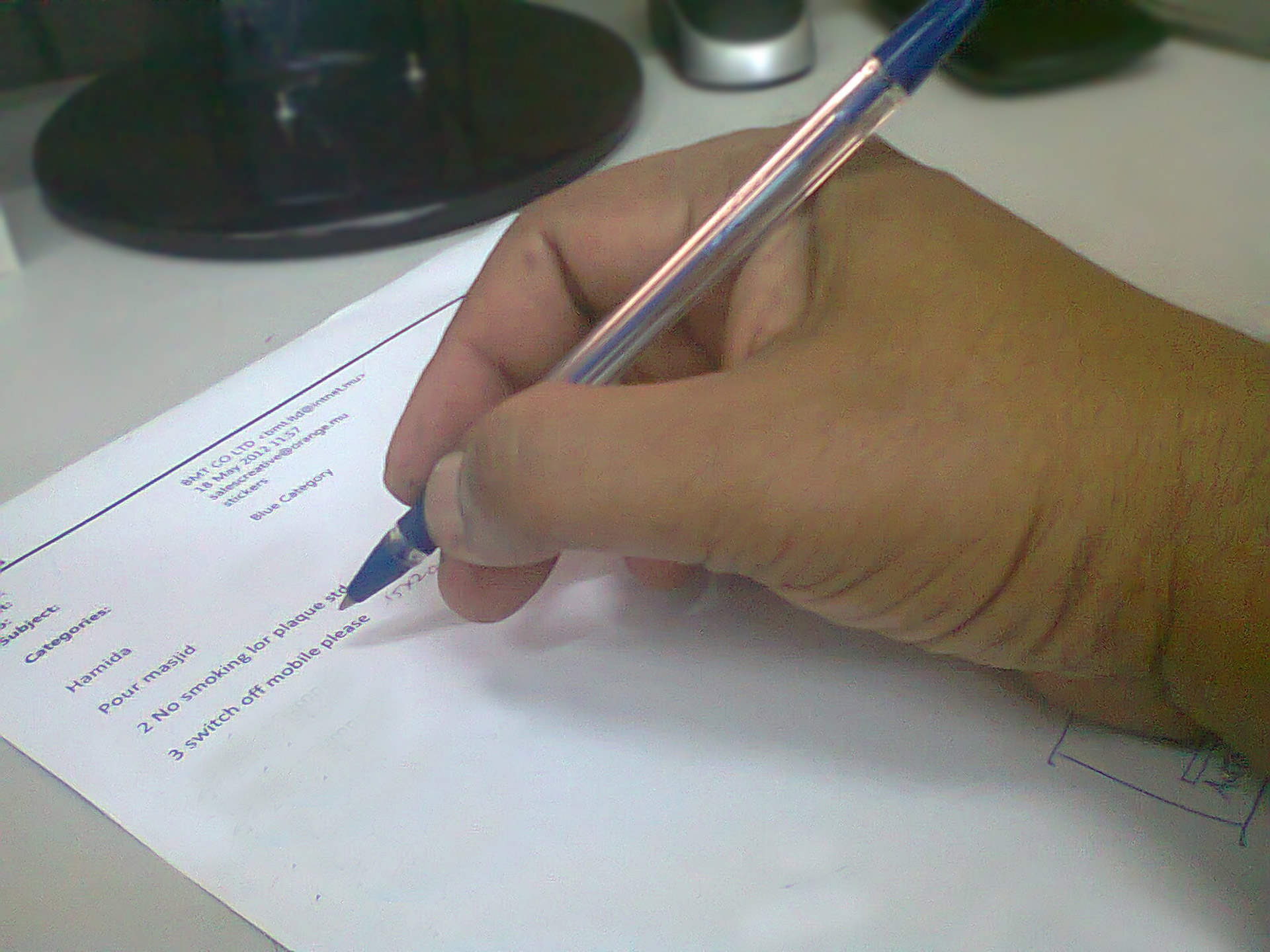 Thumbnail