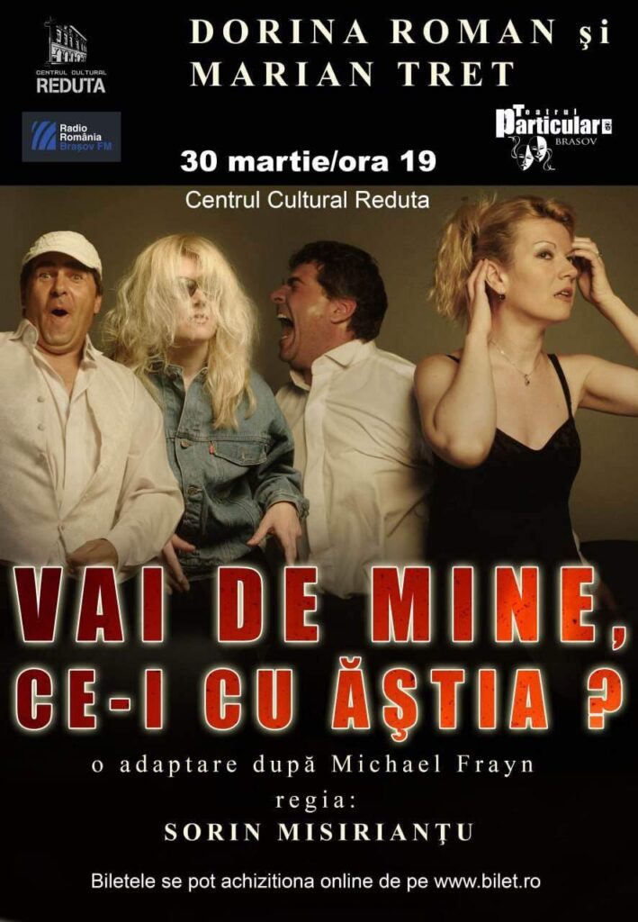 Spectacolul de teatru