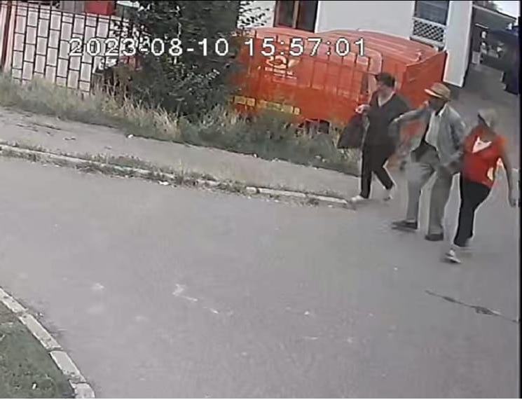 I.P.J. Vaslui: Apelaţi 112 dacă vedeţi această persoană