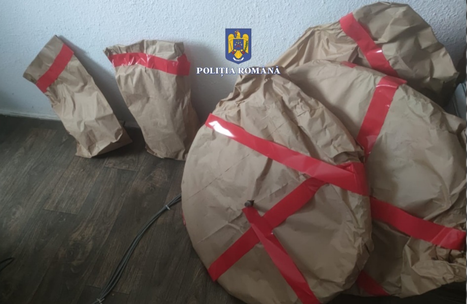 Mureș: Un bărbat este cercetat pentru furt calificat