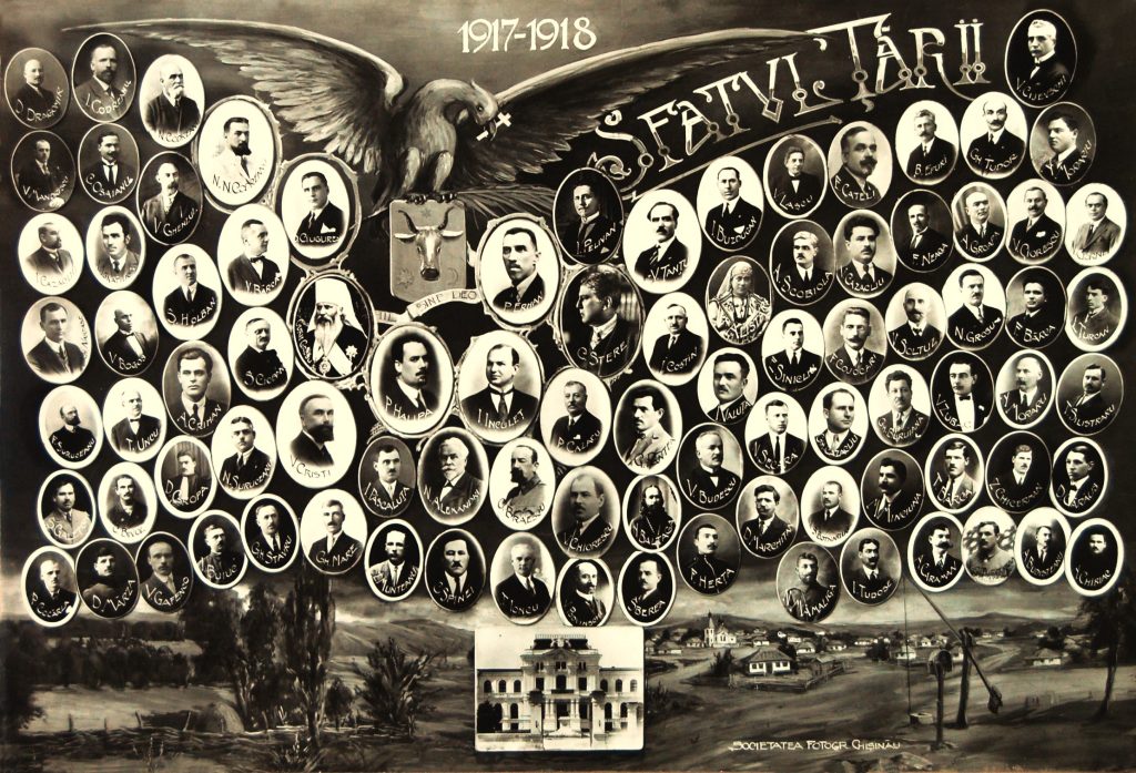 Intrarea armatei române în Basarabia în ianuarie 1918... 