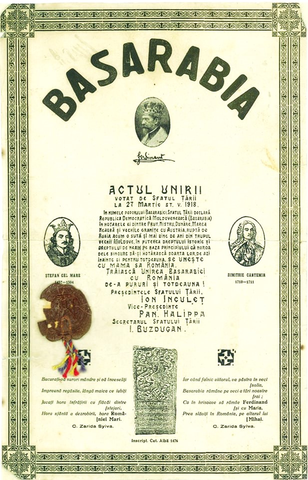 Intrarea armatei române în Basarabia în ianuarie 1918... 