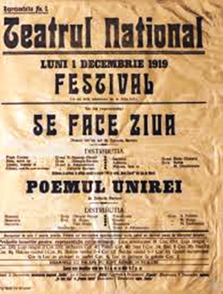 Zaharia Bârsan, dramaturg, actor şi regizor... 