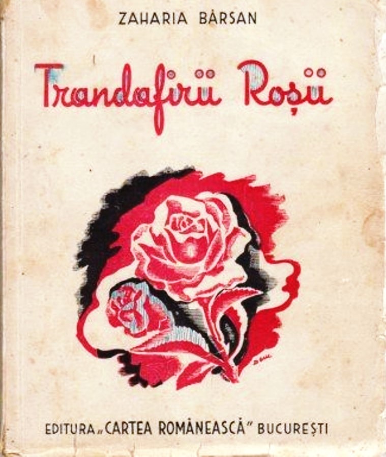 Zaharia Bârsan, dramaturg, actor şi regizor... 