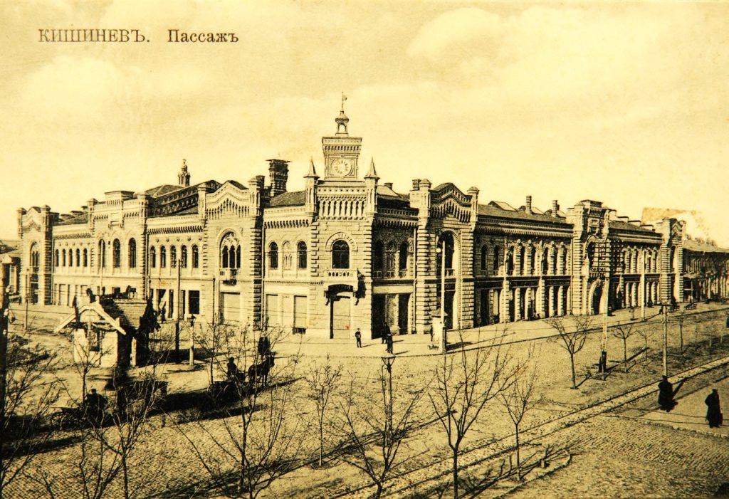 Intrarea armatei române în Basarabia în ianuarie 1918... 