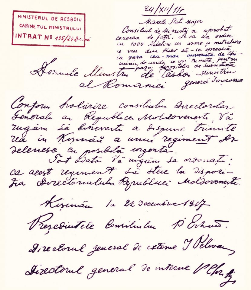 Intrarea armatei române în Basarabia în ianuarie 1918... 