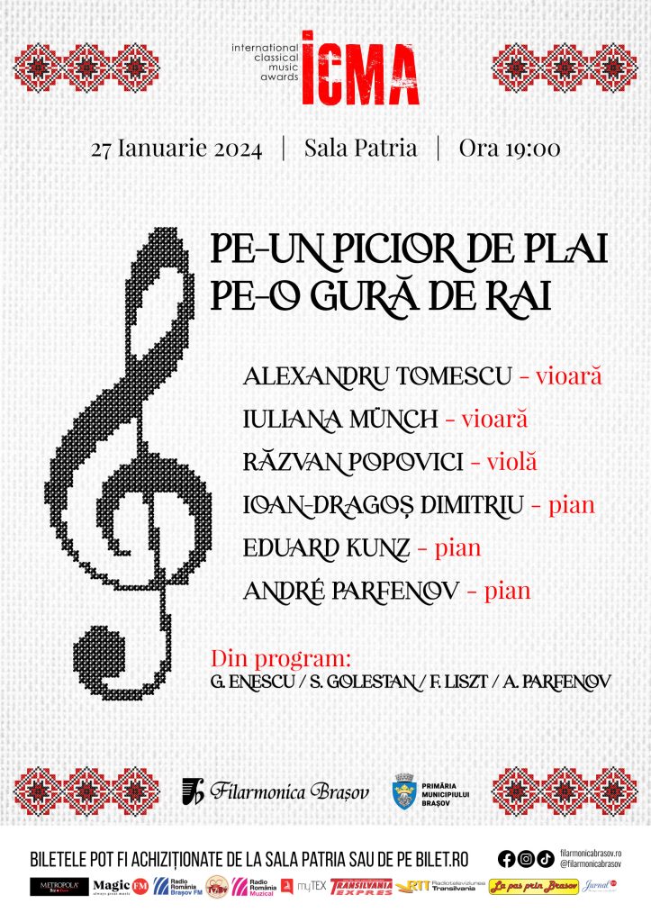 Concert de gală cu Alexandru Tomescu, Ioan-Dragoș Dimitriu 
