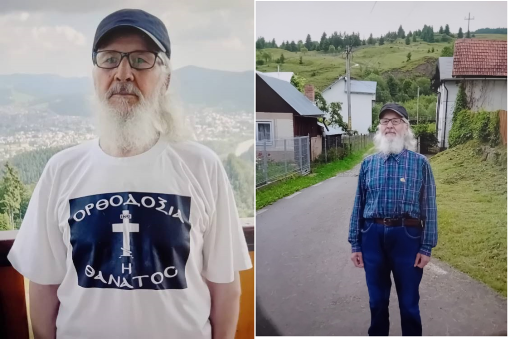 I.P.J. Vaslui: Apelați 112 dacă vedeți această persoană!