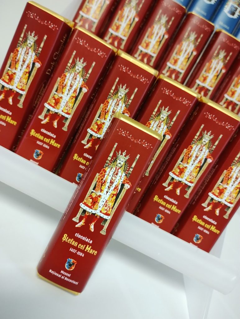 Magazinul de suveniruri al Muzeului de Istorie Suceava