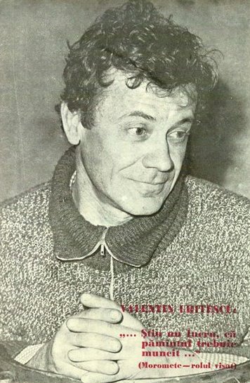 Valentin Uritescu 