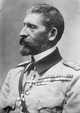 Moartea Regelui Ferdinand I și Proclamarea Regelui Mihai I