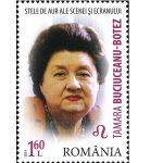 Tamara_Buciuceanu_2014_Romania_stamp