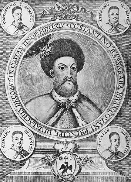 Moaștele Sfântului Voievod Martir Constantin Brâncoveanu