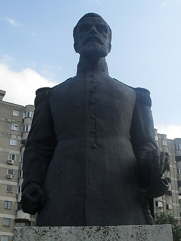 Maior Constantin Ene 