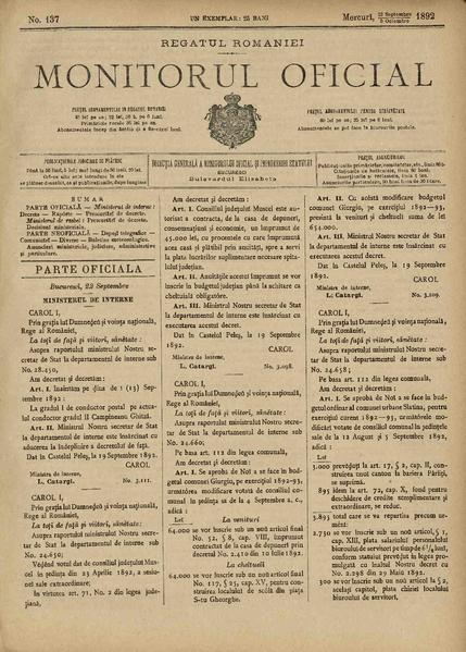 8 decembrie 1832