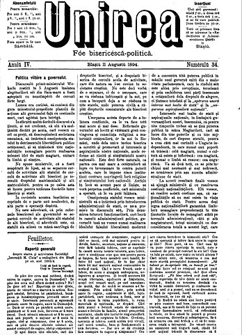 „Unirea” a fost un ziar fondat în Blaj în 1891