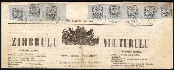 Steaua Dunării, Zimbrul și Vulturul