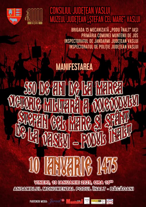 Muzeul Judeţean „Ştefan cel Mare” din Vaslui,