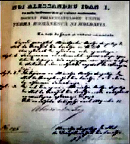 La data de 13 aprilie 1862 (stil vechi 1 aprilie) a intrat în vigoare prima lege a presei