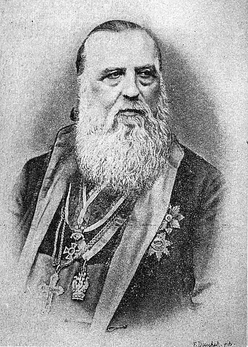 Pe 7 aprilie 1863, la Sibiu, a avut loc un Congres național al românilor