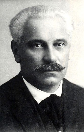 
Neculai Costăchescu
