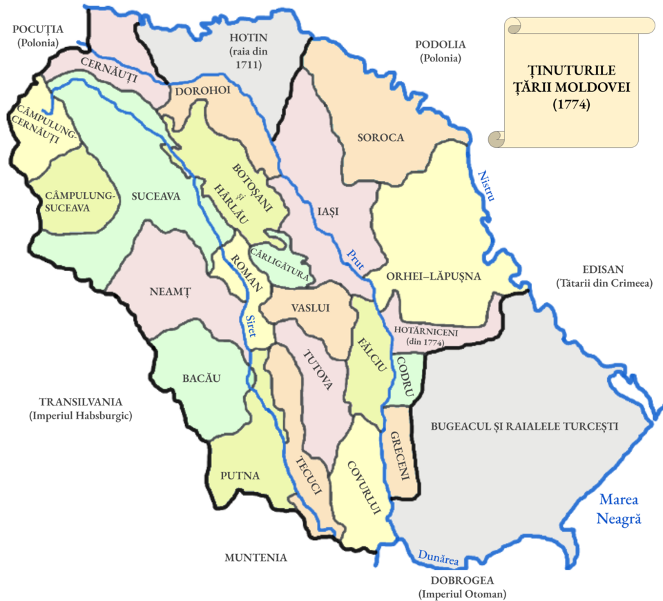 Ținutul Romanului, cu reședința la Roman, a fost primul ținut al Moldovei 