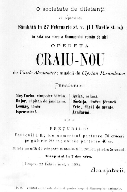 La 27 februarie/11 martie 1882, prima operetă românească