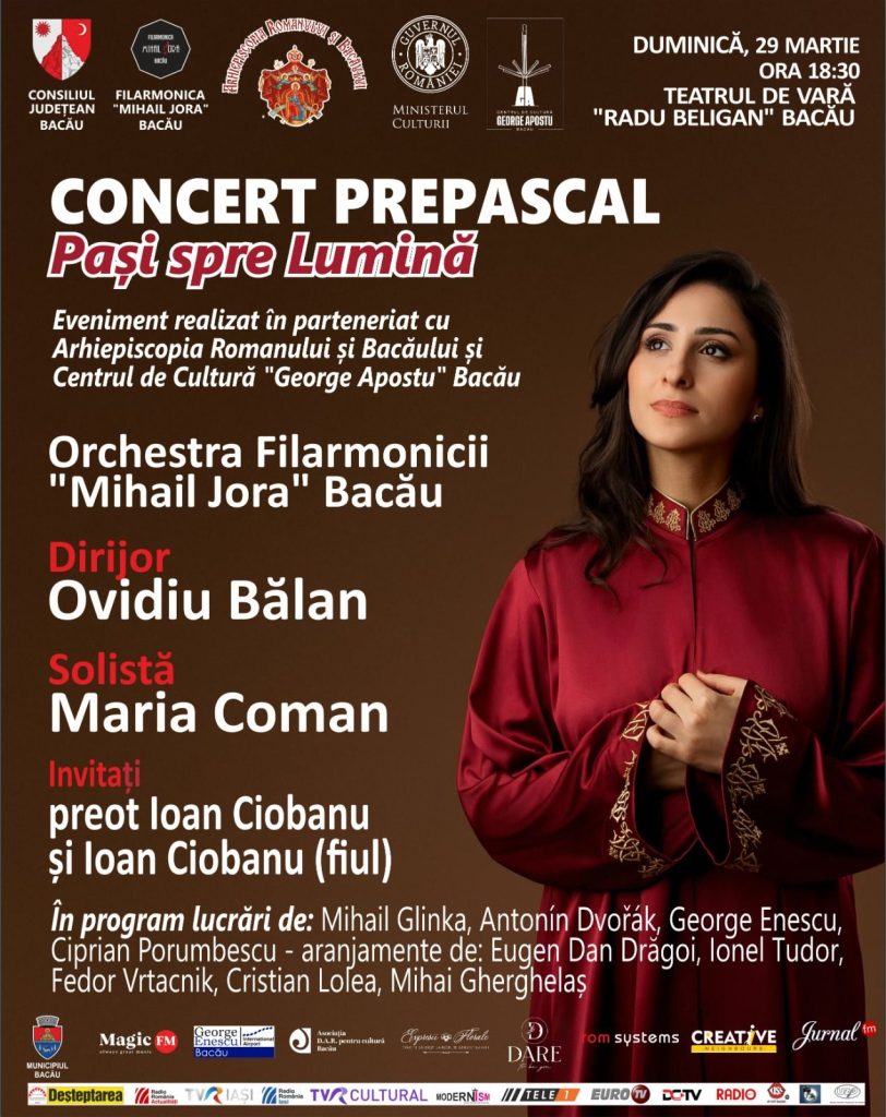 Consiliul Județean Bacău, Filarmonica „Mihail Jora” și Centrul de Cultură „George Apostu”